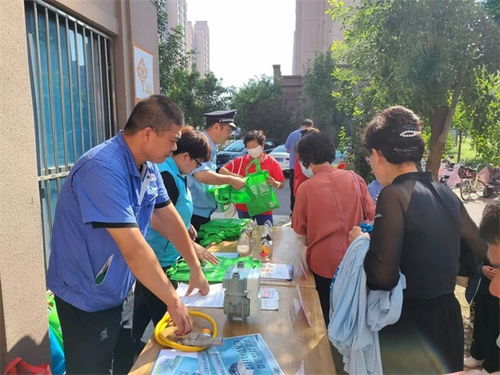 濱海新區(qū)文明網(wǎng)教育咨詢服務 引領學習新風尚