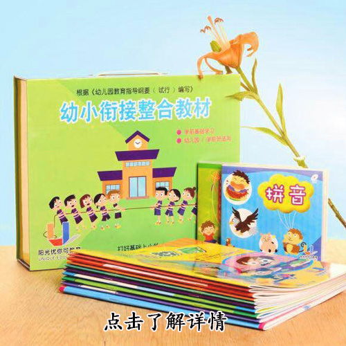 合肥優(yōu)你可教育信息咨詢服務 書法教學環(huán)境與實力的雙重保障