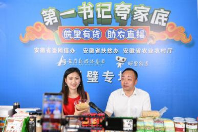 我省兩案例榮獲全國教育咨詢服務優(yōu)秀案例殊榮