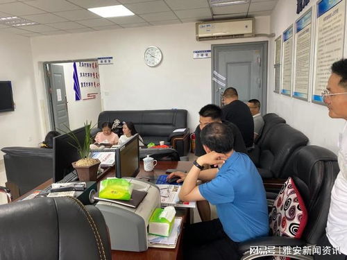 天全縣教育局開展高考考生志愿填報(bào)公益指導(dǎo)服務(wù)