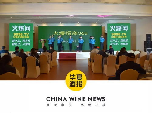 招商強助力，百屆春糖火爆開場，教育咨詢服務迎發展新機遇