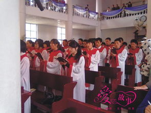 鄭州市愛的故事婚慶禮儀策劃公司圖冊 為您的婚禮編織獨(dú)一無二的幸福篇章