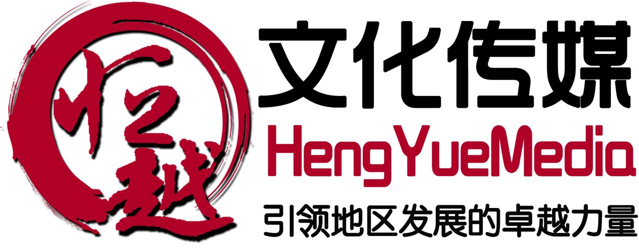 會議及展覽展示服務(wù),文化藝術(shù)交流活動策劃,禮儀服務(wù),攝影服務(wù)