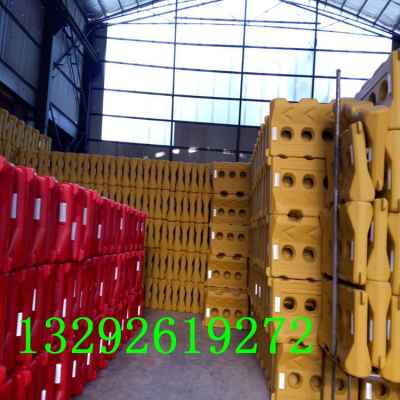 孝昌縣水馬圍擋廠家低價(jià)促銷助力建設(shè)工程施工